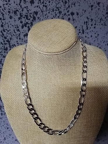 Debljina:10mm 
Dužine:50 55 60 cm
Cena:1800 din