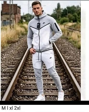 Trenerke: Trenerka Nike, bоја - Šareno — 2