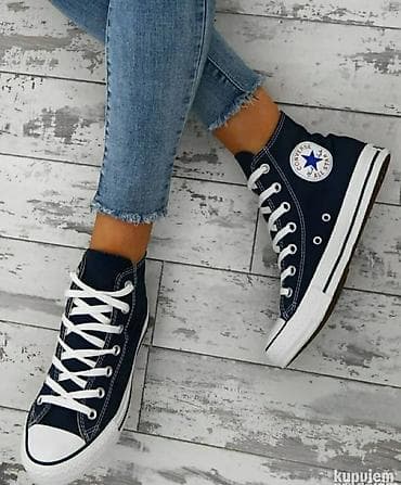 Patike: Starke Duboke
brjevi 36 do 46 
cena 2500 dinara — 4