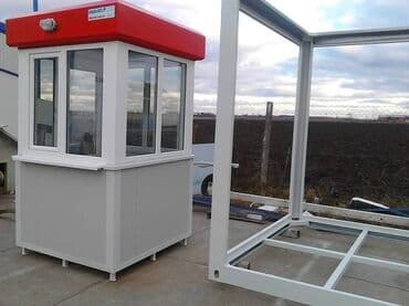 Commercial Property: 200 sq. m — 3