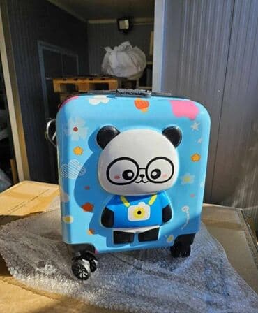 jakne za devojcice h m: Kid's suitcase, For girls, color - Multicolored — 5