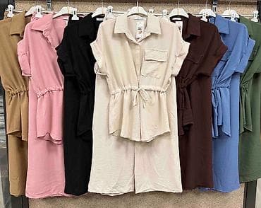 Overalls: 05. Komplet 3.200 dinara H — 4