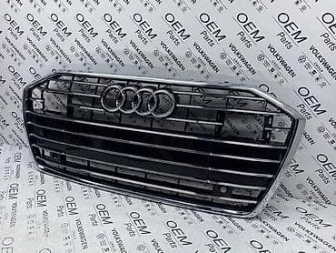 silikon malo pakovanje: MASKA A6 C8 S-LINE ZA AUDI A6 | Maska za Audi A6 C8 S-Line sa — 2