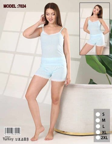 batch kod parfem: Cotton — 4