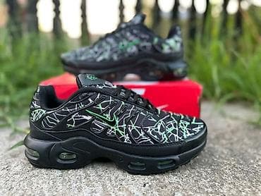 exton patike: Nike Air Max Plus (TN) patike – više boja i dezena Dostupne veličine — 10