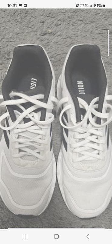 pelene za široki povoj: Adidas patike za decaka vrlo malo nosene 36 — 5