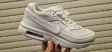 max factor sjaj: Osvežite svoj stil vrhunskim patikama iz najnovije Air Max serije! — 1