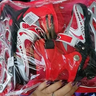 gitare za decu pocetnike: Rolerke za decu i tinejdžere – podesive, sa osvetljenim točkovima - — 5