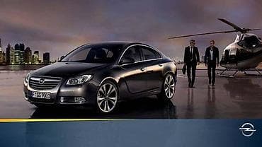 podmetac za auto sediste: DELOVI ZA OPEL INSIGNIA | Polovni originalni delovi za Opel Insignia — 1