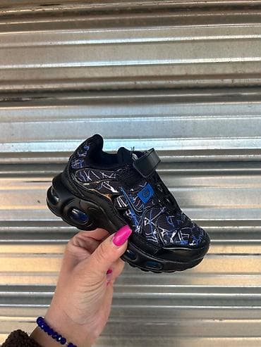 black squad patike: Nike air max dečije patike čičak NOVO Novo Brojevi 25 do 30 fb Moja — 2