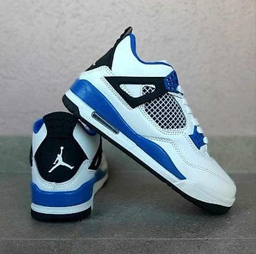 air patike nike: Muške patike – Jordan - Model: niske sportske patike sa vazdušnim — 4