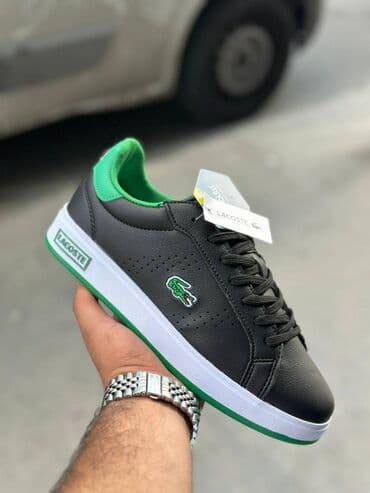 lacoste cipele muske: Patike, veličina - 42 — 4