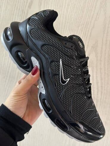 nike react zenske patike: Trainers, size - 46 — 9