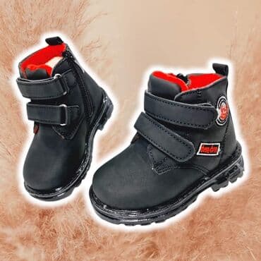 odeća za devojčice: Svetlece cipele Odlican model svetlecih cipela koje svetle na — 2