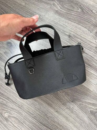 replay torbice cena: Elegant purse, Ellesse — 1