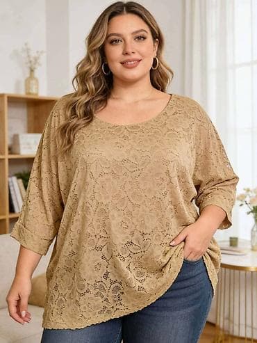 Men's Clothing: Bluza: 2600 dinara
Do xxxxl — 6