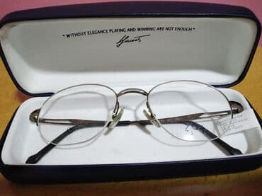 guess torbe kako prepoznati original: Prescription glasses — 1