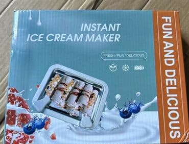 Aparat posuda za sladoled Cena 1700 din Posuda od nerdjajućeg čelika