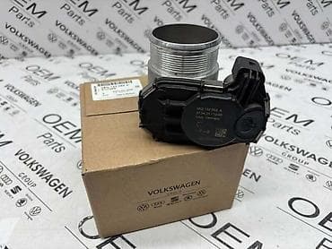 nove boce za auto gas: KLAPNA GASA 06Q ZA VOLKSWAGEN GOLF 8, PASSAT B8, TIGUAN - 06Q 133 062 — 1