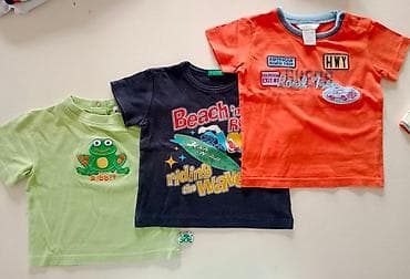 Majice za bebe dečake🩵 Benetton original Okie dokie Early days