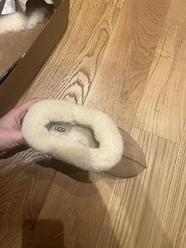 ugg sandale pink: Papuče 40, bоја - Braon — 1