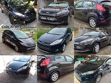 oglasi za automobile srbija: PREDNJICA LIMARIJA ZA FORD C-MAX, FIESTA, FOCUS . OD 2002. DO 2011 — 4