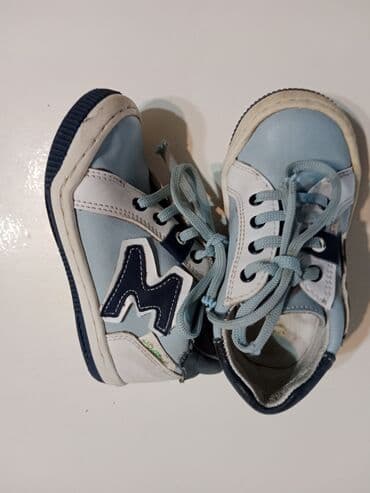guess patike 2023: Mihajlo, Size - 21, Anatomic — 2