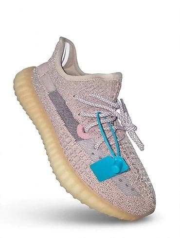 nike air force shadow srbija: Patike u Yeezy stilu, sa modernim pletenim gornjištem i — 2