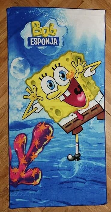 sandale za djecu: ⛱️Peškiri za plažu⛱️ ⛱️Dimenzije-70*140 ⛱️Materijal-poliester ⛱️Cena- — 28