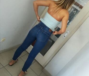 extra push up kupaci: Extra farmerice extra model i kvalitet
Odgovara Vel S M
Uvoz Francuska — 6