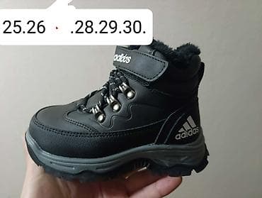 nike suknje: Dečije zimske čizme i patike–gojzerice Ik - Modeli: visoke zimske — 2