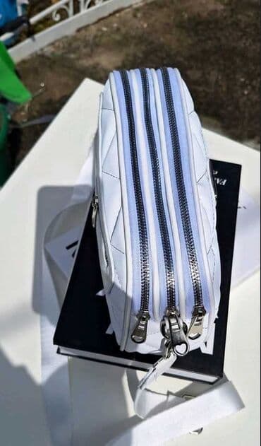 pederuse torbice: Elegant purse, Prada — 2