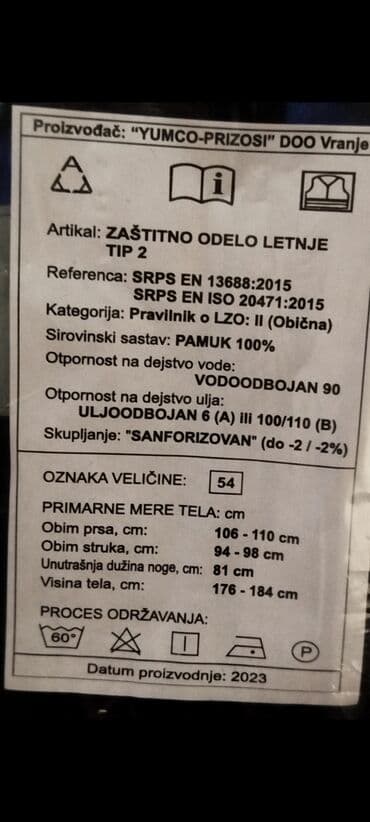 adidas cizme za zimu: Radno odelo, XL, bоја - Tamnoplava — 2