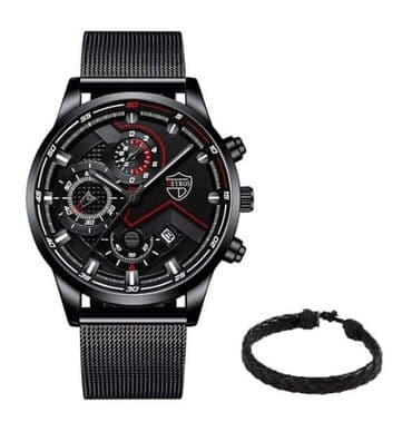 satovi sa gumenom narukvicom: Sat sa narukvicom
Cena:1700din — 2