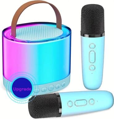 povezivanje ugradne rerne i ploce: Karaoke Bluetooth Rgb Prenosni Zvucnik D23 Karaoke mašina ima odličan — 2