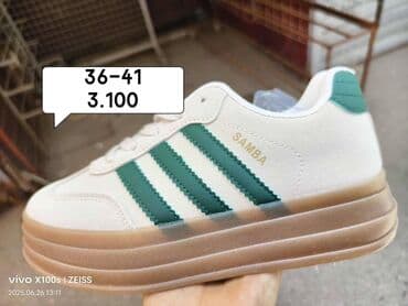 broj obuće u cm: Adidas, 36, color - Multicolored — 1