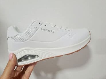 samba patike beograd: Skechers/braon djon
38 39 40 41 broj — 1