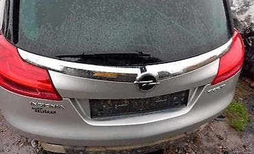 gepek vrata golf 4: HROM LAJSNA GEPEKA KARAVAN ZA OPEL INSIGNIA | Svi delovi za Opel — 1