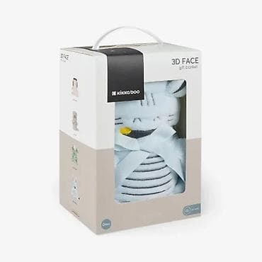 kalup za stampani beton: Kikkaboo bebi ćebence sa 3D vezom 75x100 – Stripy Friends Mekano i — 3
