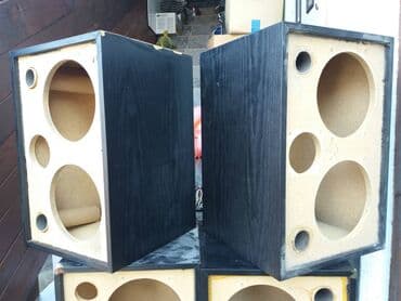 Video igre i konzole: N. kutije p. br.2. 2 para; otvori za basove 2x16cm. 44x29x29cm. ; — 2