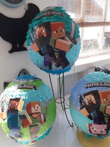 lidl sator za decu: Pinjata Minecraft Pinjata se poručuje 7dana unapred! Pinjata je — 3