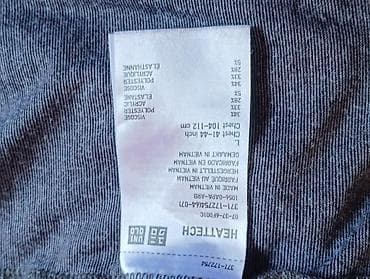 Džemperi: Men's T-shirt Uniqlo, bоја - Siva — 2
