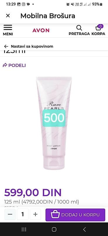 Oba za 1200 dinara