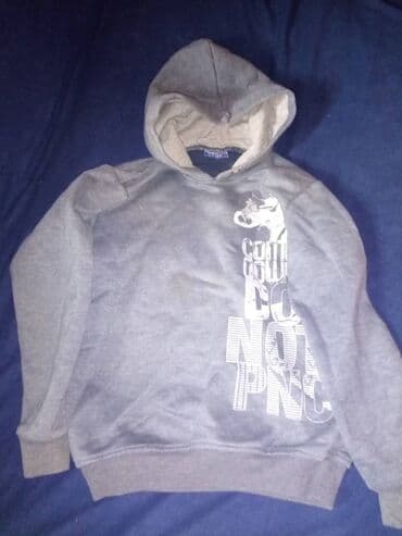 helanke sa prorezom: With hood, 152-158 — 1