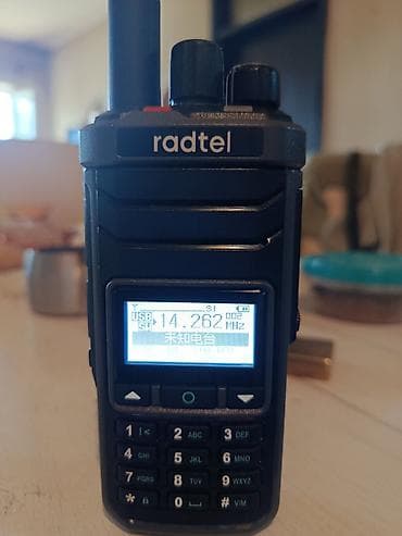 Radtel ručna radio-stanica sa tastaturom i LCD ekranom - Brend/model