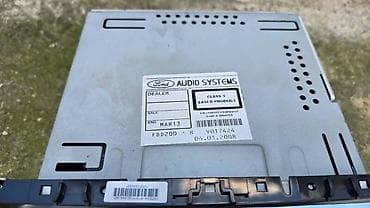 cetke za dubinsko pranje uradi sam: RADIO CD ZA FORD S-MAX, MONDEO, KUGA . | Radio CD Ford 6000CD — 2