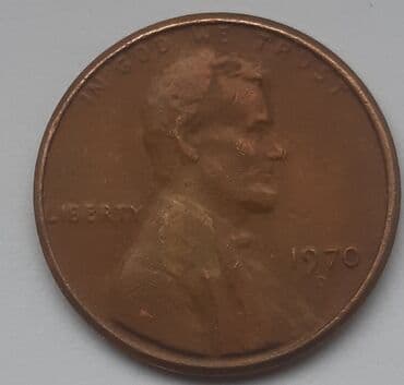 Američki peni – Lincoln cent, godina 1970 - Naziv: United States of