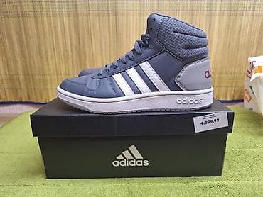 turpija za peti: Adidas visoke patike – sivo/belo - Model: visok profil sa pertlanjem — 1