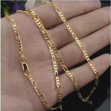 kutija za nakit za devojcice: Chain — 2