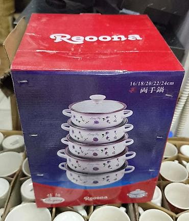 Knives: AKCIJA Set emajliranih šerpi sa dve ručke – više veličina - — 5